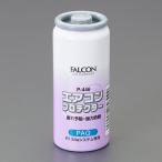 【メーカー在庫あり】 EA130FA-12 エスコ ESCO R134a用/30cc エアコンオイル漏れ防止剤(PAG専用) SP店