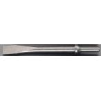 【メーカー在庫あり】 000012077254 エスコ ESCO EA159SA,SB,SC用 175mm チゼル(フラット) SP店