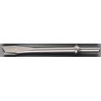 【メーカー在庫あり】 000012077256 エスコ ESCO EA159SA,SB,SC用 175mm チゼル(Dタイプ) SP店
