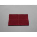 【メーカー在庫あり】 000012262399 エスコ ESCO 150x230mm/#320 工業用パッド( 1枚) SP店