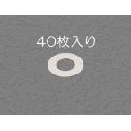 【メーカー在庫あり】 000012207238 エ�