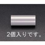 【メーカー在庫あり】 000012262485 エスコ ESCO #20 ソケット(2個) SP店