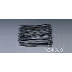 【メーカー在庫あり】 000012225283 エスコ ESCO 200x 4.6mm 結束バンド(耐候性/10本) SP店