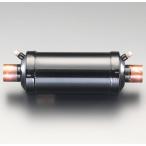 【メーカー在庫あり】 000012072894 エスコ ESCO 7/8" サクションラインフィルタードライヤー(ロウ付