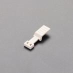 【メーカー在庫あり】 EA538PE-35 エスコ ESCO コネクター解除レバー SP店