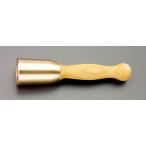【メーカー在庫あり】 000012097891 エスコ ESCO 47x190mm/450g 木槌(真鍮製) SP店