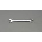 【メーカー在庫あり】 000012210552 エスコ ESCO 6.0mm 片目片口スパナ SP店