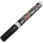 【メーカー在庫あり】 000012212155 エスコ ESCO 黒/中字 油性タフペイント SP店