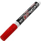 【メーカー在庫あり】 000012212157 エスコ ESCO 赤/中字 油性タフペイント SP店