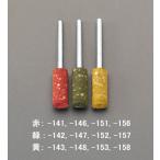 【メーカー在庫あり】 000012264295 エスコ ESCO 6x15mm 軸付ゴム砥石 #120/3mm軸 SP店
