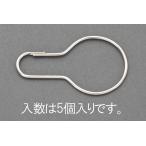 【メーカー在庫あり】 000012241710 エスコ ESCO 33x66x2.0mm フックキーリング 5個 SP店