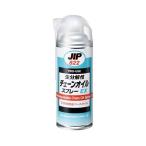 �y���[�J�[�݌ɂ���z EA920AF-6 �G�X�R ESCO 420ml �`�F�[���I�C���X�v���[�i�����𐫁j SP�X