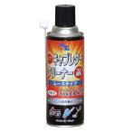 その他バイクパーツ、アクセサリー用品