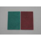 【メーカー在庫あり】 000012242001 エスコ ESCO 150x230mm ナイロンたわし 茶/高耐久 SP店