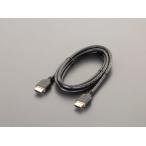 【メーカー在庫あり】 EA940PM-42 EA940PM-42 エスコ ESCO 1.0m HDMIケーブル JP