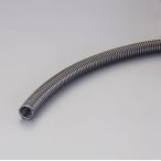 【メーカー在庫あり】 000012341669 エスコ ESCO 25.0mmx 5m コルゲートチューブ(黒) SP店