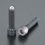 【メーカー在庫あり】 000012070637 エスコ ESCO M10x26.7mm 球 ボールキャップスクリュー SP店
