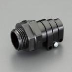 【メーカー在庫あり】 000012342063 エスコ ESCO 10 -15 mm ケーブルグランド SP店