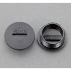 【メーカー在庫あり】 000012342120 エスコ ESCO M16x1.5mm スクリュープラグ(10個) SP店