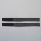 [ производитель наличие есть ] EA979CS-111eskoESCO 25x300mm steel полки падение предотвращение сеть удлинение ремень ( 2 шт ) SP магазин 