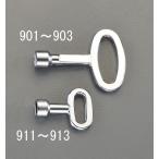 【メーカー在庫あり】 000012218986 エスコ ESCO 45mm 三角キー サイドバーロック用 SP店