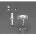 【メーカー在庫あり】 000012249018 エスコ ESCO M10x25mm ねじステム EA986PC-150,150B用/4個 SP店