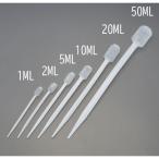 【メーカー在庫あり】 000012346427 エスコ ESCO 5.0ml ベローズピペット SP店