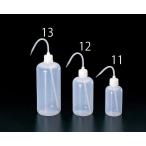 【メーカー在庫あり】 000012060672 エスコ ESCO 1000ml 洗浄ボトル SP店