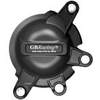 EC-CBR1000-2017-3-GBR GB рейсинг GB RACING Pal s покрытие 17 год -19 год CBR1000RR SP магазин 