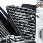 FSR.020.TU21G.K il m burger Ilmberger heel guard правый ( блестящий ) 21 год -22 год Aprilia RSV4 SP магазин 