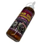 【即納】 GOS01 グロンドマン スクーター専用ギアオイル ファイナルギアボックス専用 300ml 日本製 SP店