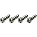 【メーカー在庫あり】 HN2620S ハリケーン ステンレスソケットボルト M6X20mm P1.0 4本入り SP店