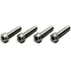 【メーカー在庫あり】 HN2830S ハリケーン ステンレスソケットボルト M8X30mm P1.25 4本入り SP店