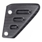 FSL.121.TU21M.K-TUONOV4 il m burger Ilmberger passenger heel guard задний левый ( глянец нет ) 21 год -22 год Aprilia TUONO V4 SP магазин 