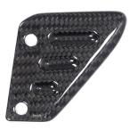 FSL.021.TU21G.K-TUONOV4 il m burger Ilmberger passenger heel guard задний левый ( блестящий ) 21 год -22 год Aprilia TUONO V4 SP магазин 