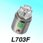 【メーカー在庫あり】 L703FBL M&H マツシマ メーター ポジション ライセンス用 拡散タイプL700F 12v用 ピン式口金タイプ ブルー SP店