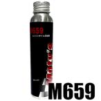 [ производитель наличие есть ] M659-100MLmo чай zMoty's моторное масло присадка M659 100ml SP магазин 