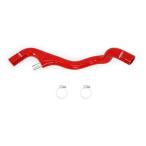 【USA在庫あり】 misMMHOSE-F2D-05ERD Mishimoto 05-07 Ford F-250/F-350 6.0L Powerstroke Lower Overflow Red Silicone Hose Kit SP店