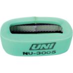【USA在庫あり】 NU-3005 ユニ UNI エア�