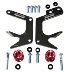 OP3250SP-S RR zWR'S качающийся рычаг Swing Arm V крюк plate SET подставка на крюк имеется ось sa-250, ось sa-SF250 глубокий красный SP магазин 