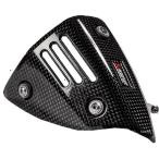 P-HSVE3SO1 Akrapovic AKRAPOVIC карбоновый нагрев защита S-VE3SO9-HRSS(BL) для карбоновый SP магазин 