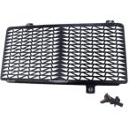 523001A стойка mid пластик Pyramid Plastics радиатор защита 06 год -22 год ER-6N чёрный 