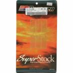 [USA наличие есть ] SSF231 Bojesen Boyesen super stock Lead 01 год YZ125 стакан волокно SP магазин 