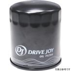 自動車用 オイルエレメント