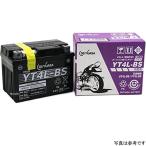 バイクバッテリー