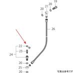 00-02-6212 SP武川 ブリーダーキャップ JP店