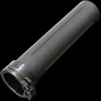 [ производитель наличие есть ] 001330 Neo Factory внутренний дроссель двойной кабель * одиночный кабель для чёрный JP магазин 