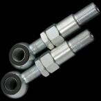 [ производитель наличие есть ] 001403 Neo Factory задний комплект для уменьшения клиренса и улучшения управляемости 89 год -99 год Softail JP магазин 