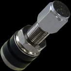 [ производитель наличие есть ] 014569 Neo Factory колесо вынос руля клапан(лампа) TR430 JP магазин 