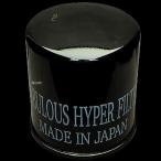 [ производитель наличие есть ] 016931-NF Japan drug fa листовка s гипер- масляный фильтр чёрный JP магазин 